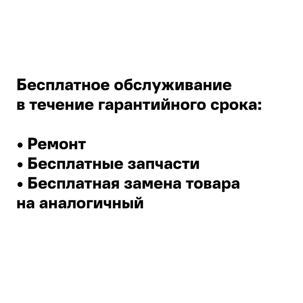 Унитаз-компакт Sensea Solara универсальный выпуск двойной слив STLM-2206909 - Вид №1