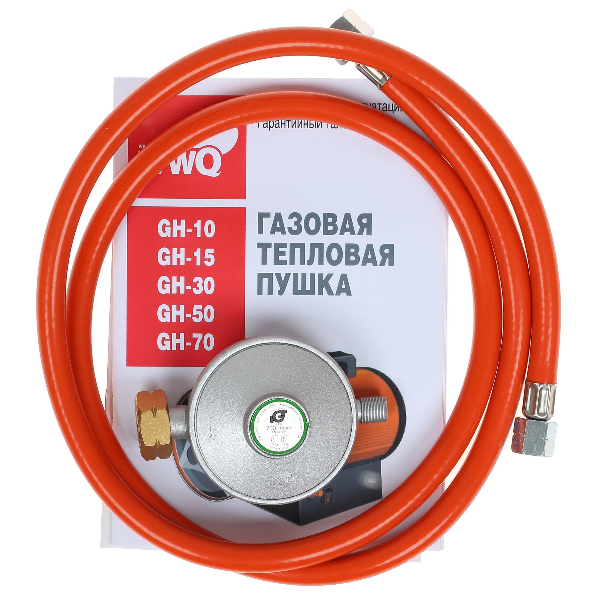 1070297 Тепловая пушка газовая RedVerg RD-GH30T STDN-0084289 - Вид №6