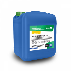 AC-036/20 GreenLAB AC - GREENTEX 36, 20 л, Для внутренней кислотной мойки оборудования на предприятиях молочной и мясной промышленностей