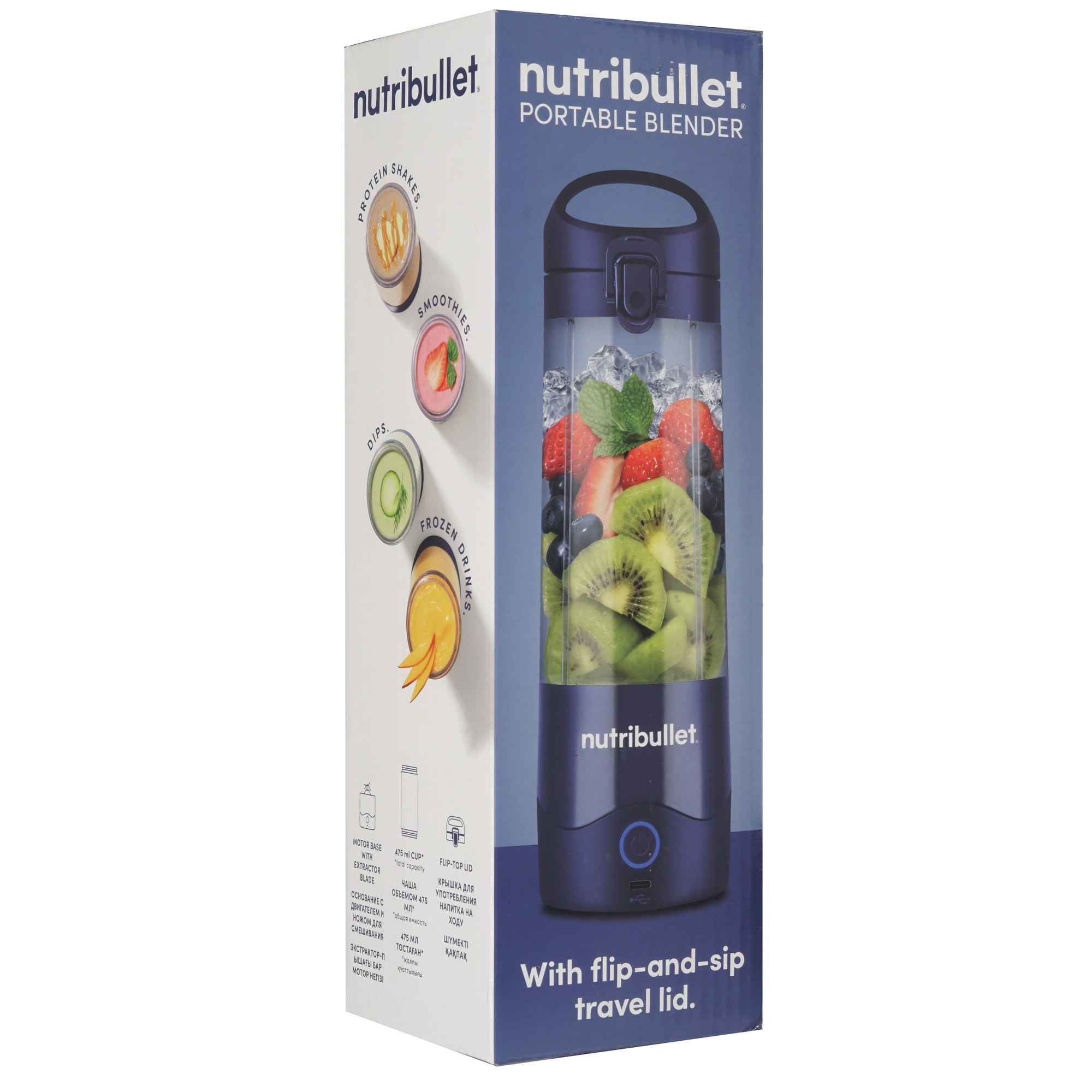 5495943 Блендер Nutribullet NBP003NBL STDN-0147424 - Вид №8