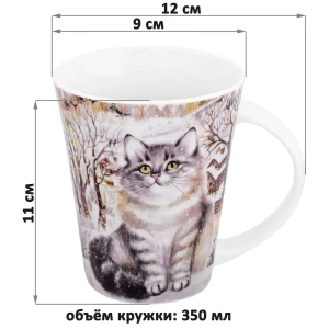 90696173 Набор кружек Elan gallery фарфор цвет разноцветный 880144 STLM-1365421