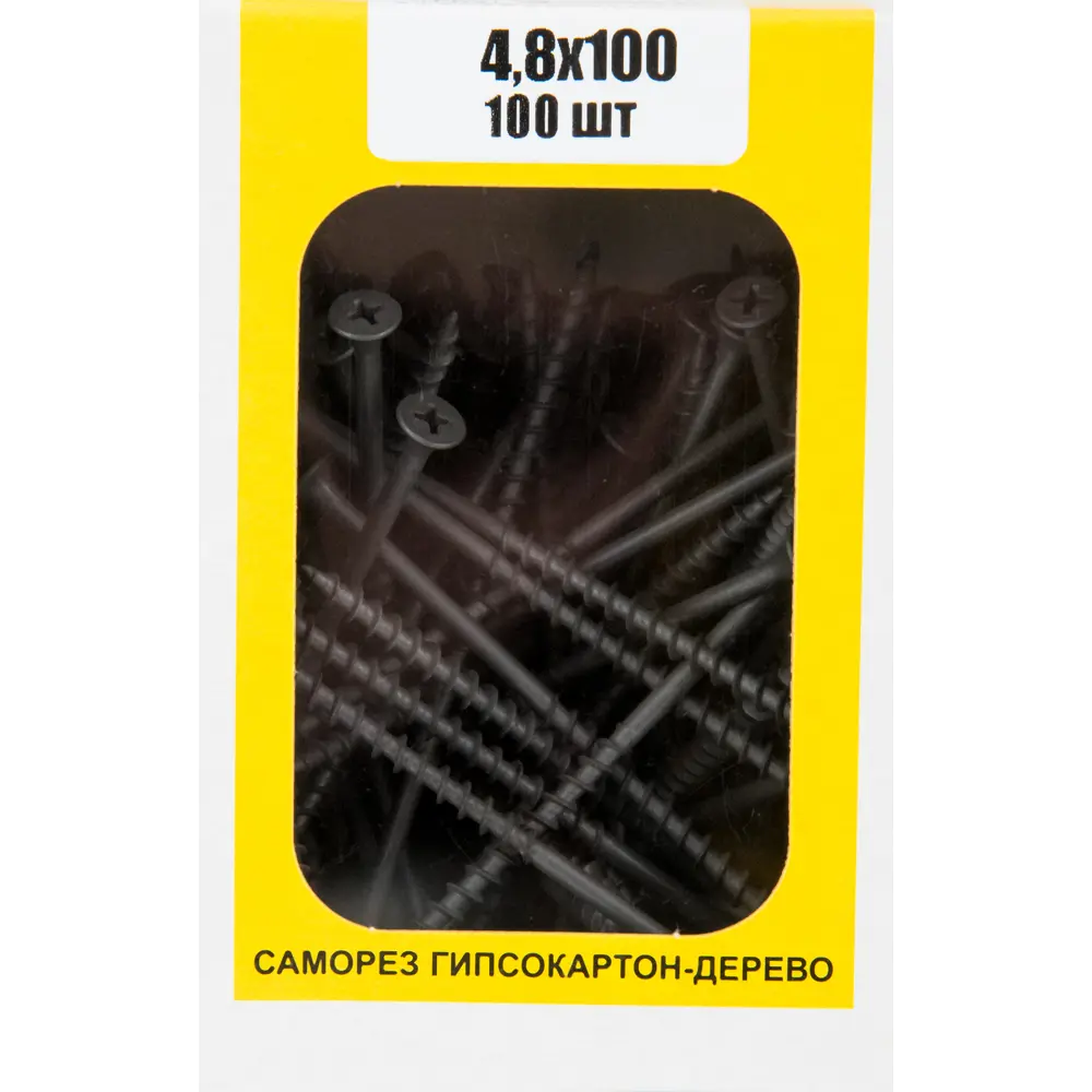 Саморезы гипсокартон-дерево 4.8x100 мм, 100 шт НЕВСКИЙ КРЕПЕЖ STLM-2062412 - Вид №4