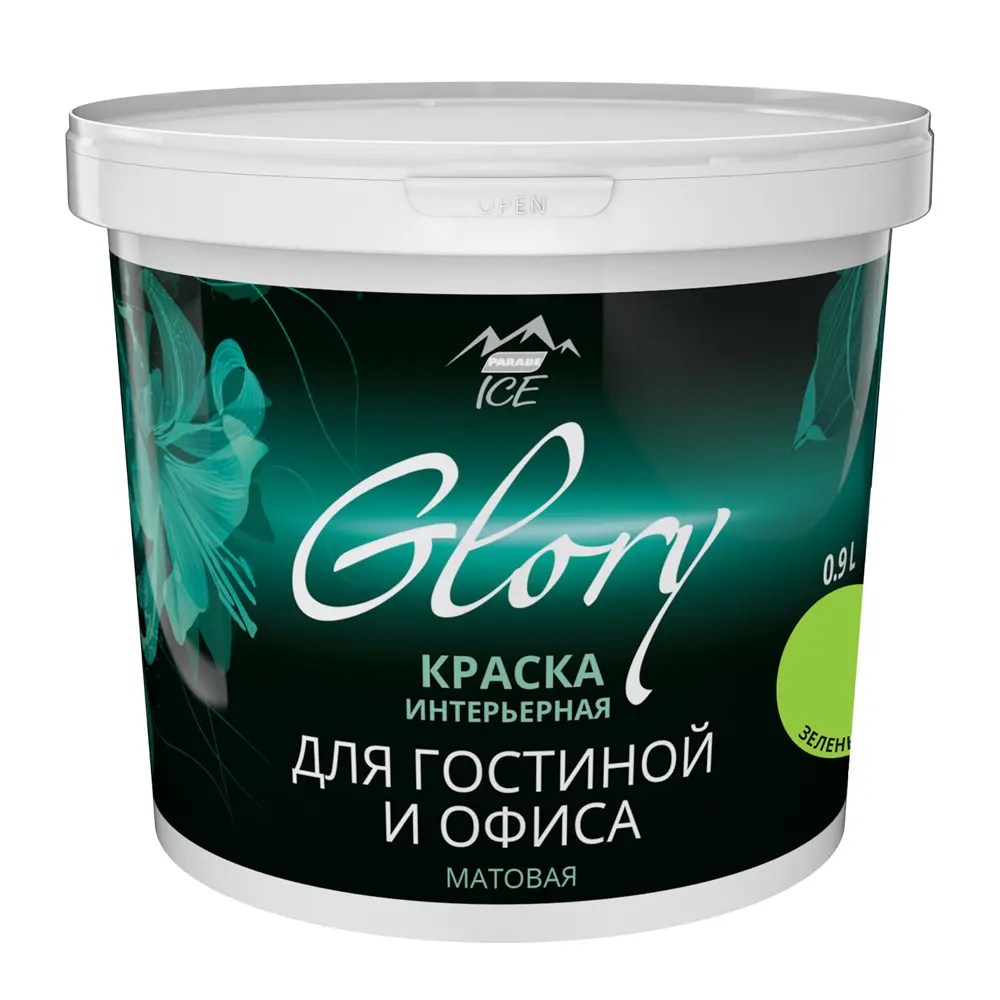 Краска для гостиной Glory 0.9 л цвет зелёный луг PARADE ICE STLM-2076807 - Вид №1
