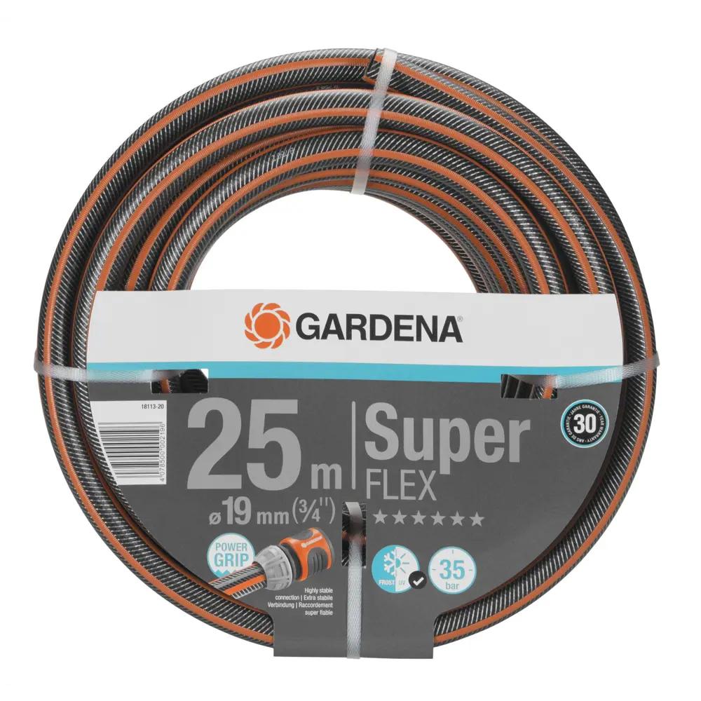Шланг для полива GARDENA Армированный 3/4" 25 м ПВХ STLM-2072328