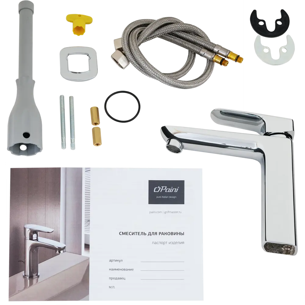 Смеситель для раковины Paini Nove однорычажный цвет хром STLM-2082851 - Вид №2