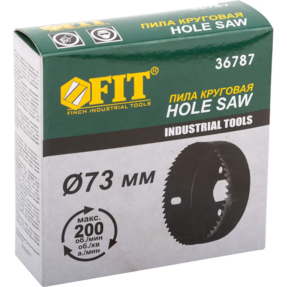 Коронка по дереву Fit 36787 73 мм STLM-2179982 - Вид №1