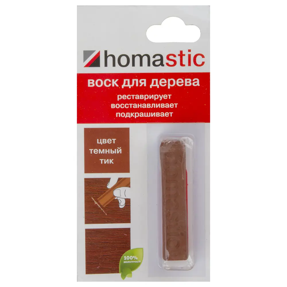 Воск для восстановления паркета и ламината тёмный тик 25 г Santreyd STLM-2184055