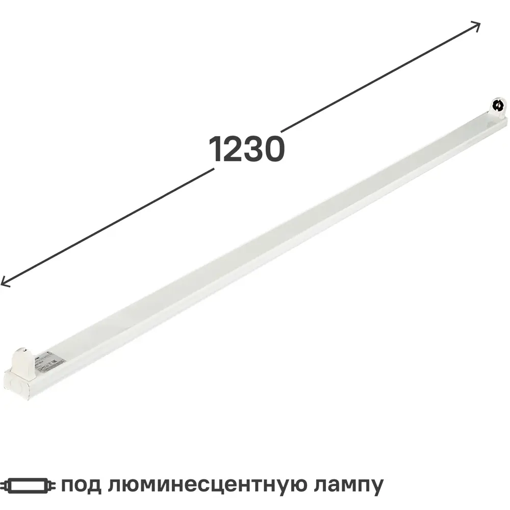 82232519 Светильник линейный ЛПО136 1230 мм 36 Вт STLM-0022450