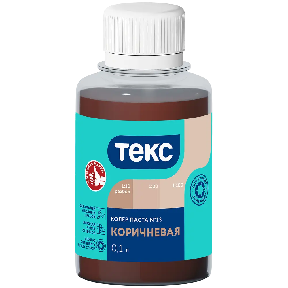 Колер паста Текс Универсал 0.1 л цвет коричневый STLM-2169255