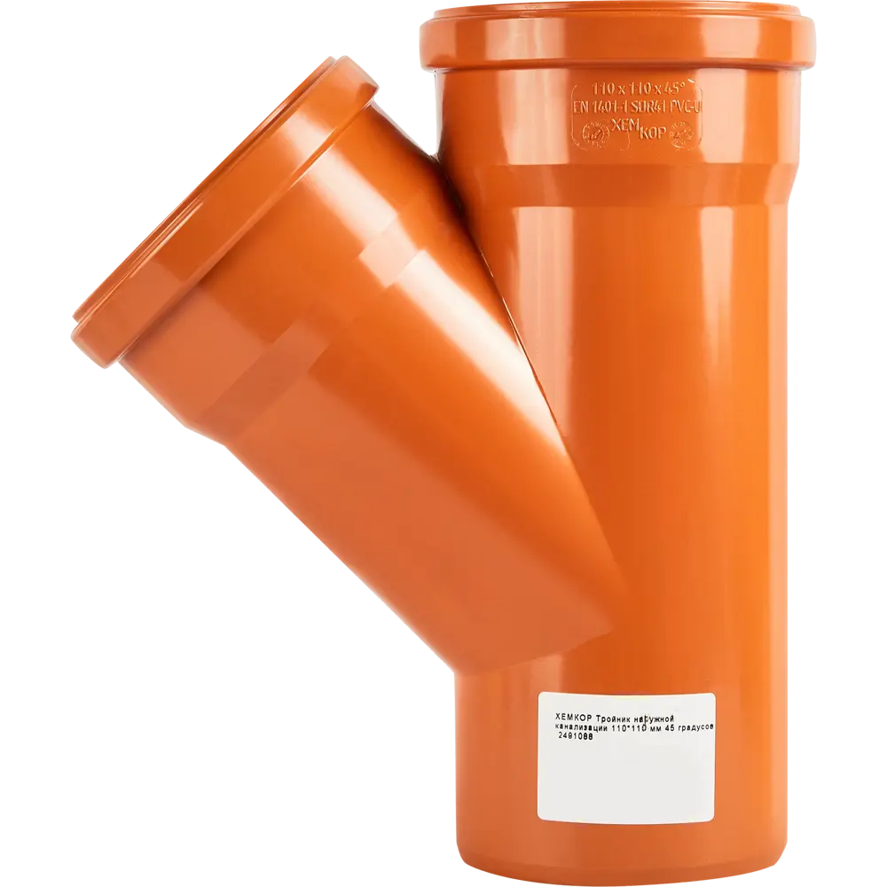 Тройник Хемкор d110 мм 45° пластиковый для наружной канализации STLM-2108865 - Вид №1