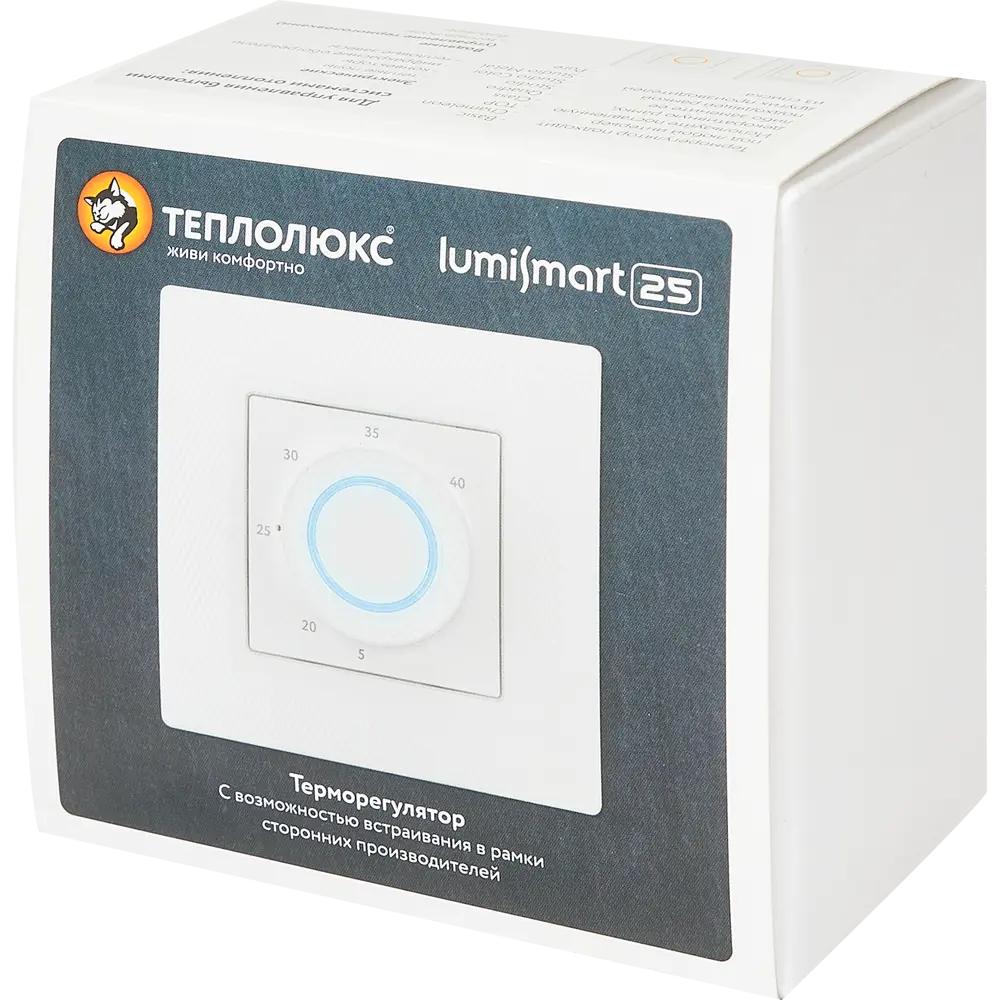 Терморегулятор Теплолюкс LumiSmart 25 для систем отопления 82880833 STLM-0037446 - Вид №3