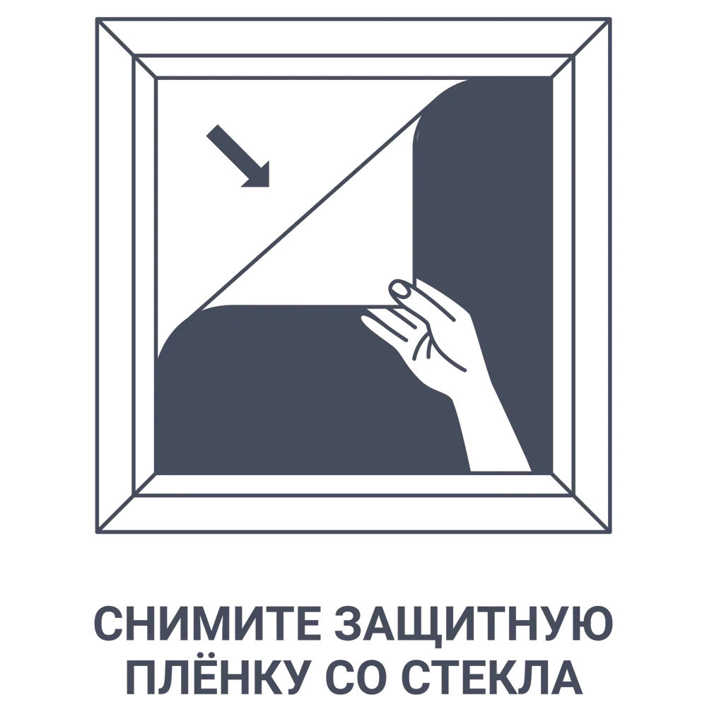Рамка Inspire Liza 21х29.7 см цвет белый 18464452 STLM-2058899  - Вид №7