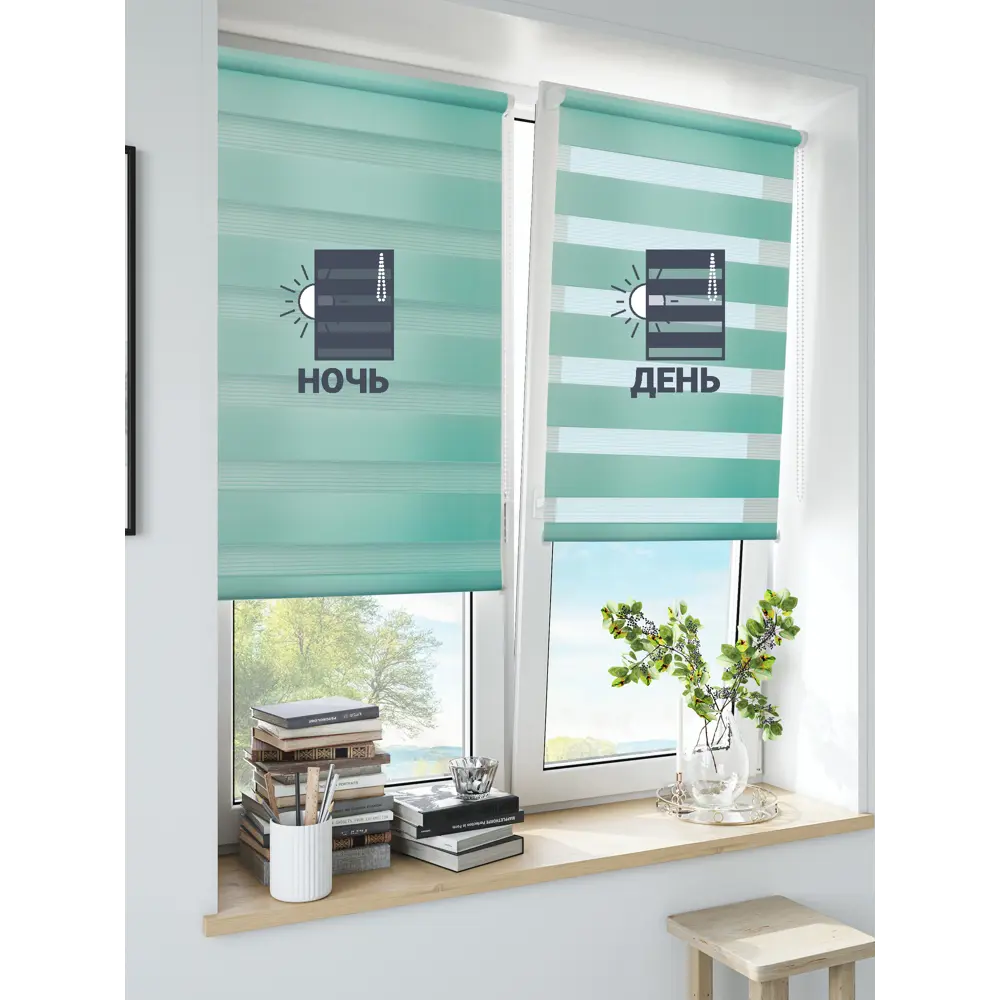 Штора рулонная день-ночь Inspire Peter 70x160 см бирюза Aqua 3 82691107 STLM-2210894 - Вид №6