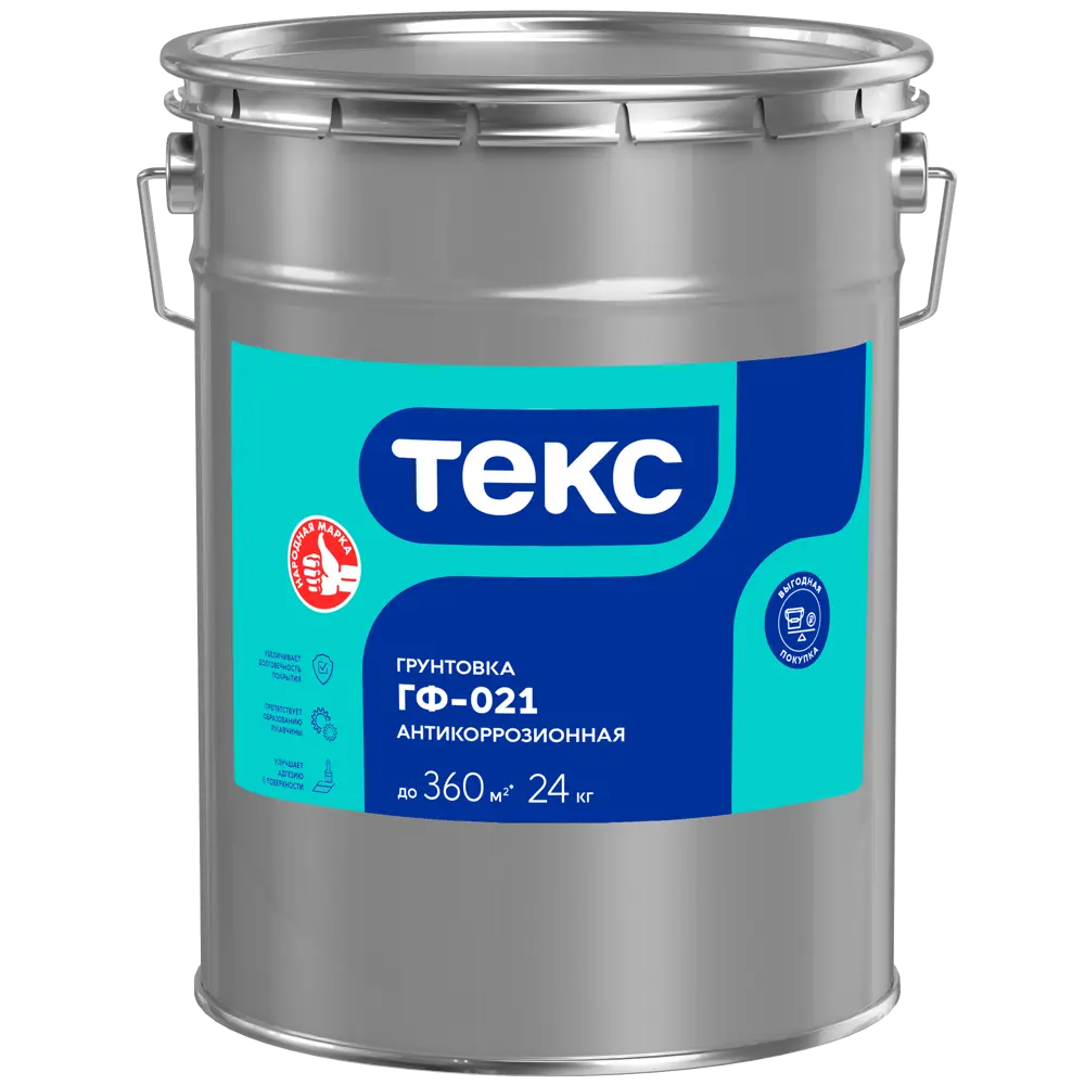 Грунтовка универсальная Текс ГФ-021 серая 24 кг STLM-2026251 - Вид №1