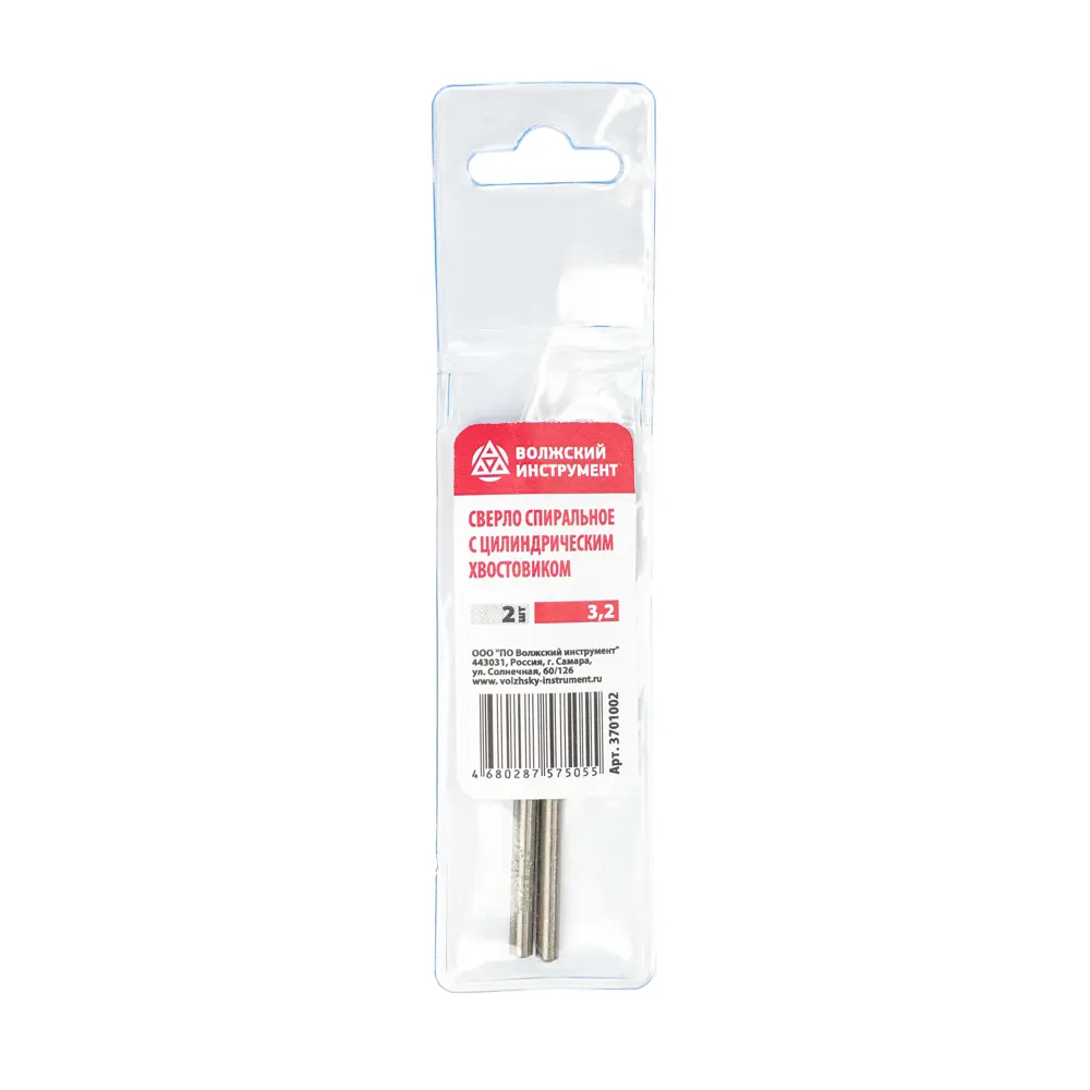 Сверло по металлу Волжский Инструмент 3,2 мм для точных отверстий, 2 шт 89402790 STLM-1573928 - Вид №2