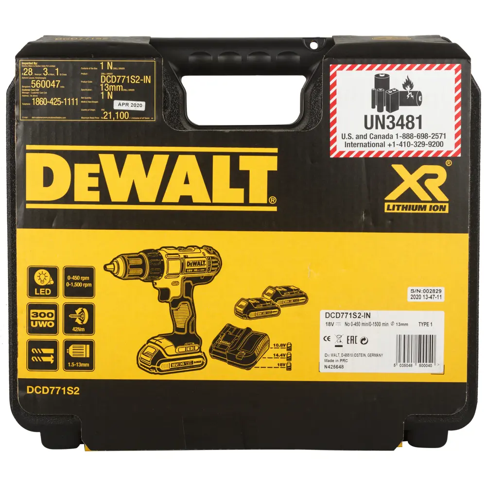 Дрель-шуруповерт аккумуляторная DeWalt DCD771S2, 18 В Li-ion 2х1.5 Ач STLM-2066953 - Вид №16