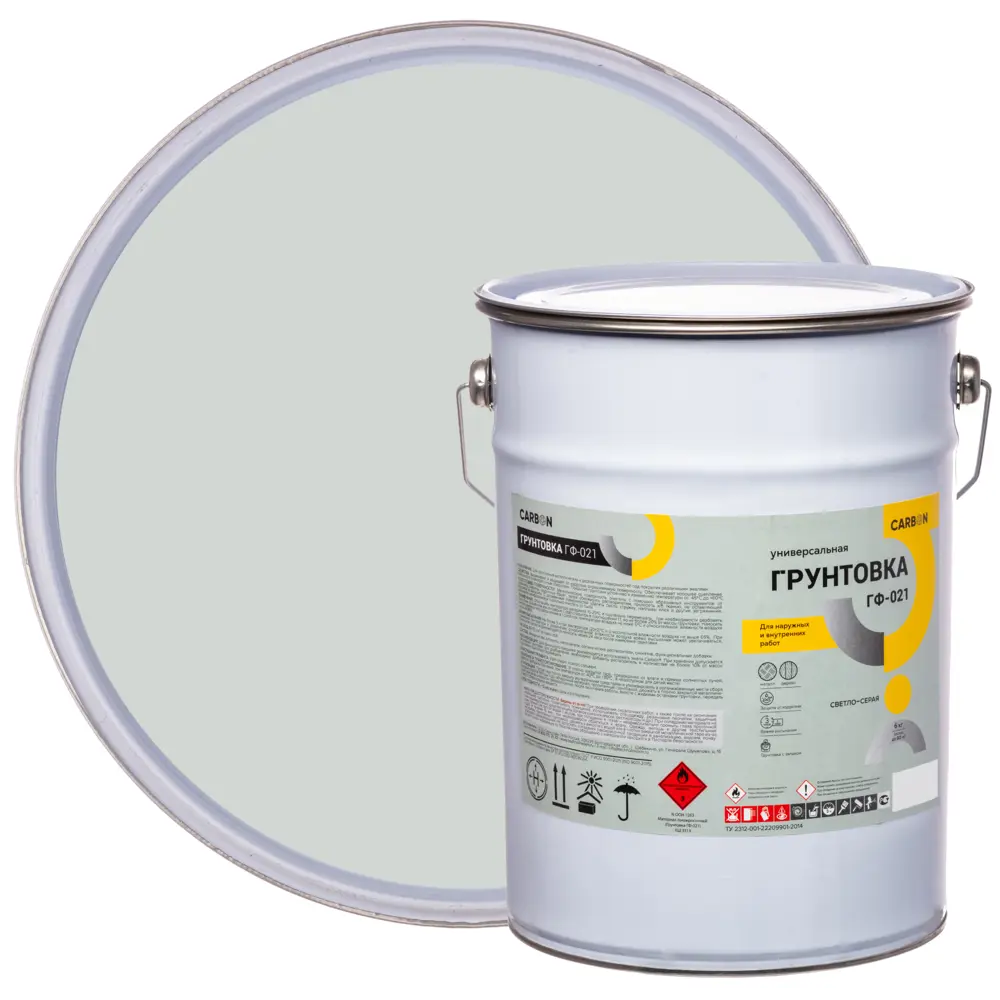 Грунтовка ГФ-021 Carbon светло-серая 6 кг STLM-2077379