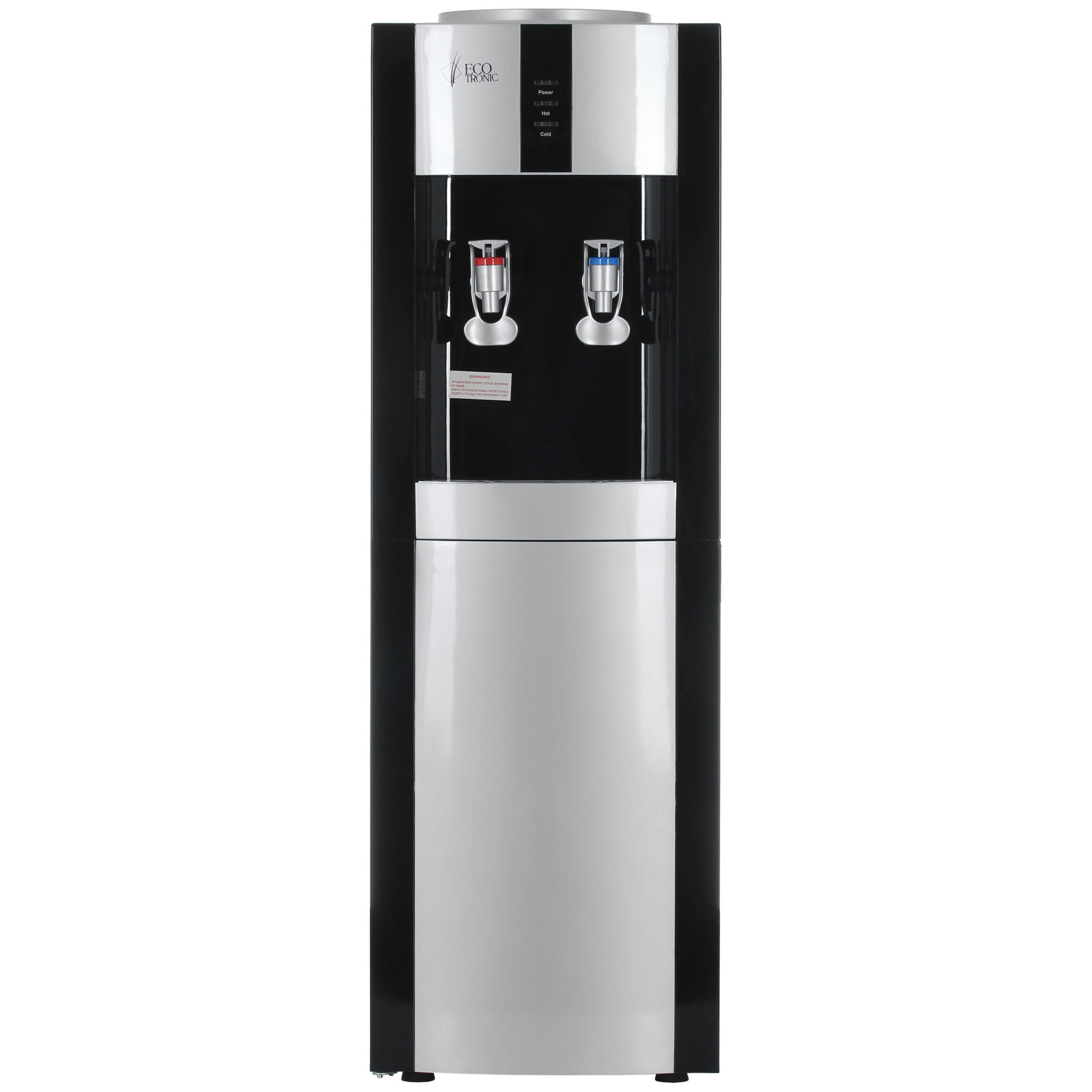 9929218 Диспенсер Ecotronic V21-LCE серый STDN-0116714 - Вид №1