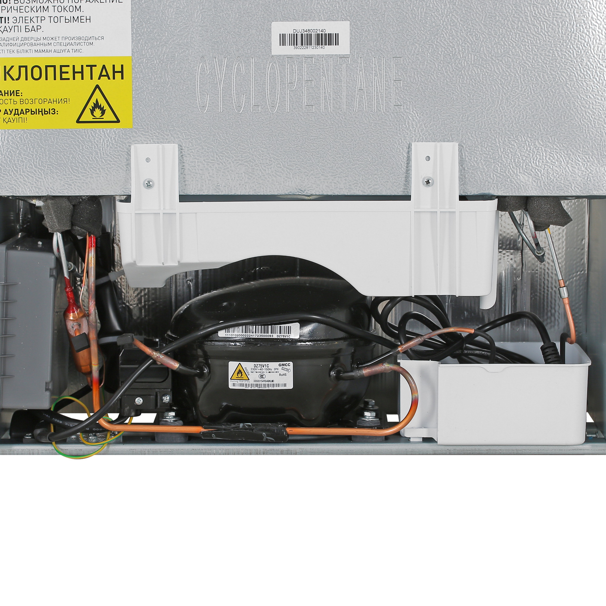 9049275 Холодильник с морозильником   DEXP B4-39AMA серебристый STDN-0126894 - Вид №13