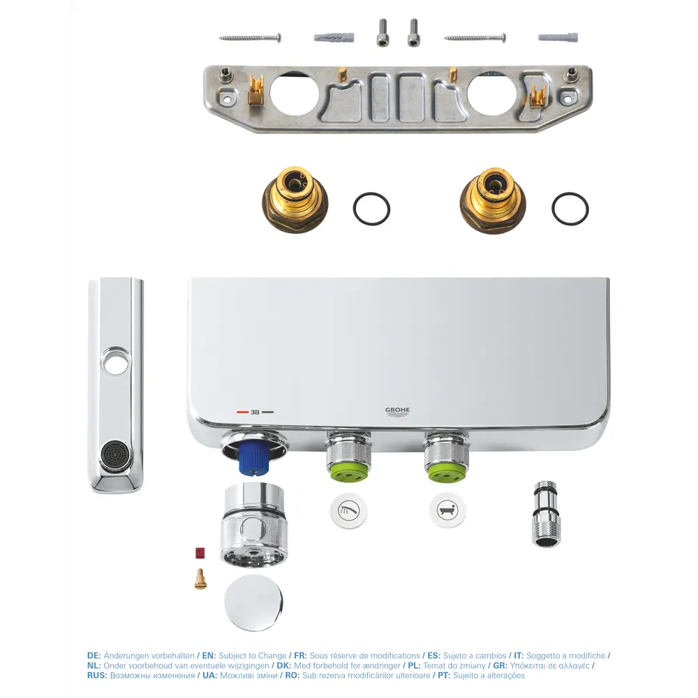 Термостат для ванны Grohe Grohtherm SmartControl с полкой STLM-2054379 - Вид №2