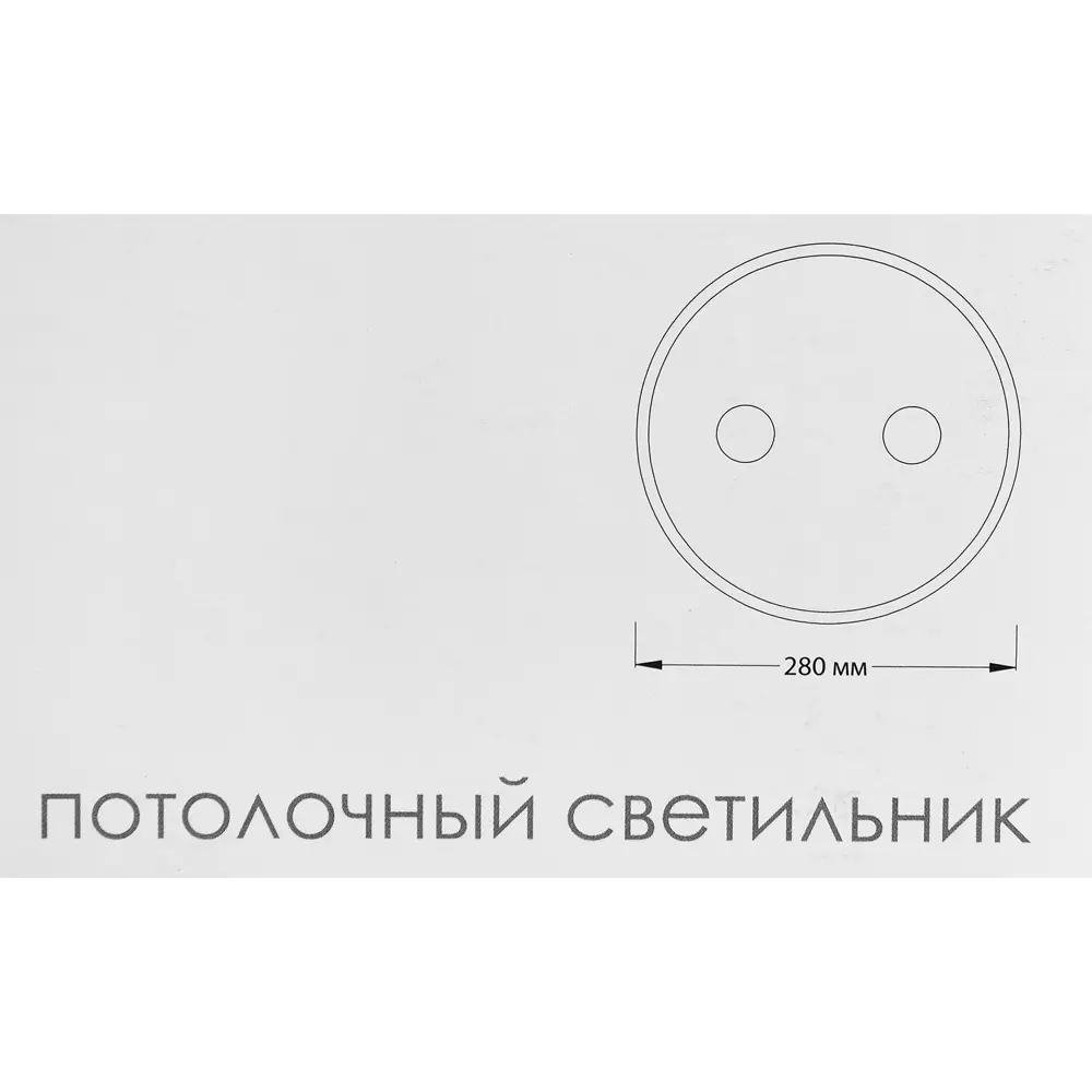 Светильник потолочный 20046SMA/02 цвет черный Escada STLM-2194135 - Вид №11