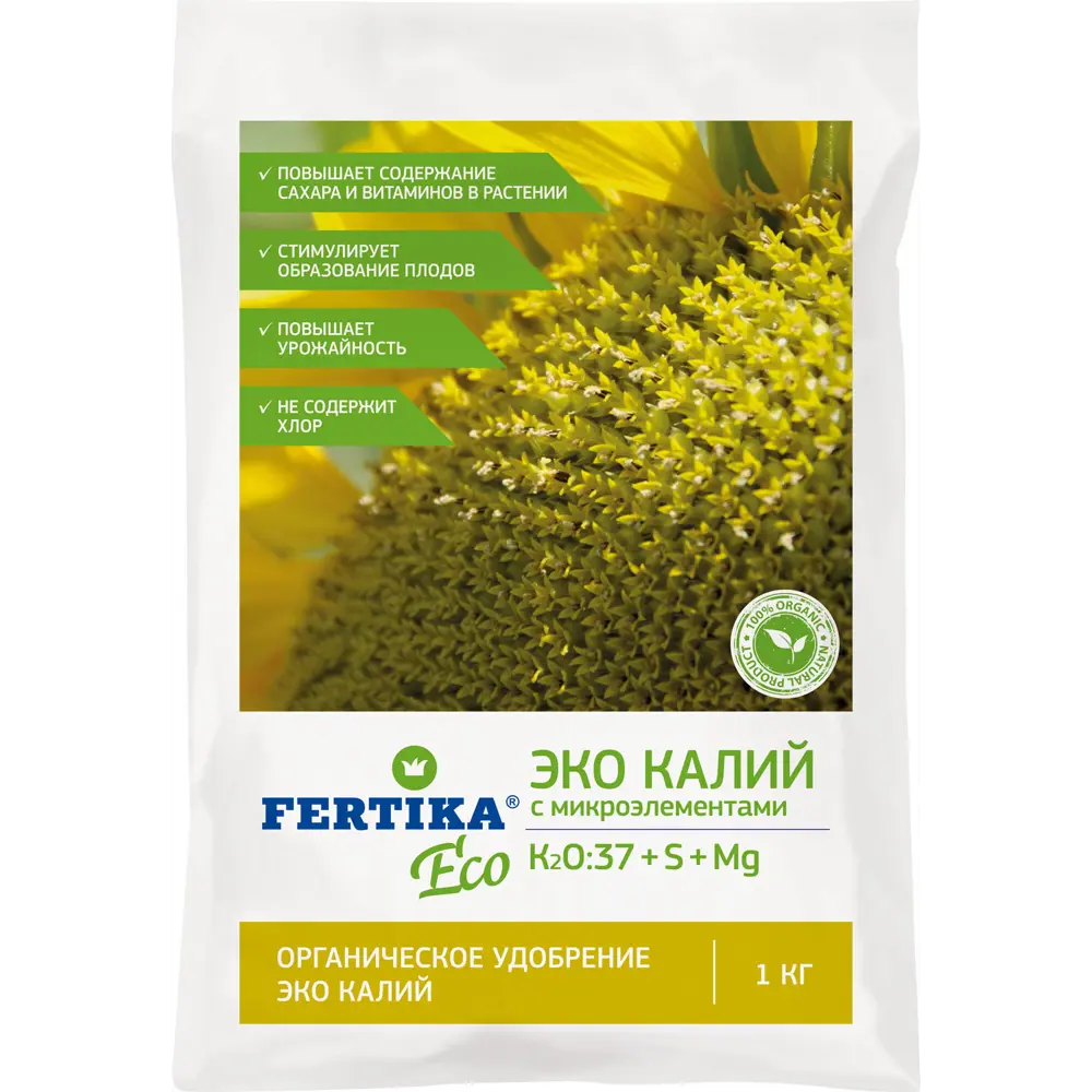 Santreyd Фертика ЭКО Калий — органическое удобрение для сада и огорода 82176658 STLM-0021222
