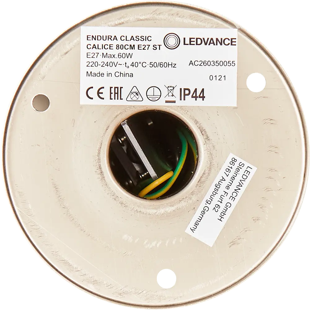 Столб уличный Ledvance «Endura Classic» ST 80 см цвет черно-серебристый STLM-2022776 - Вид №3