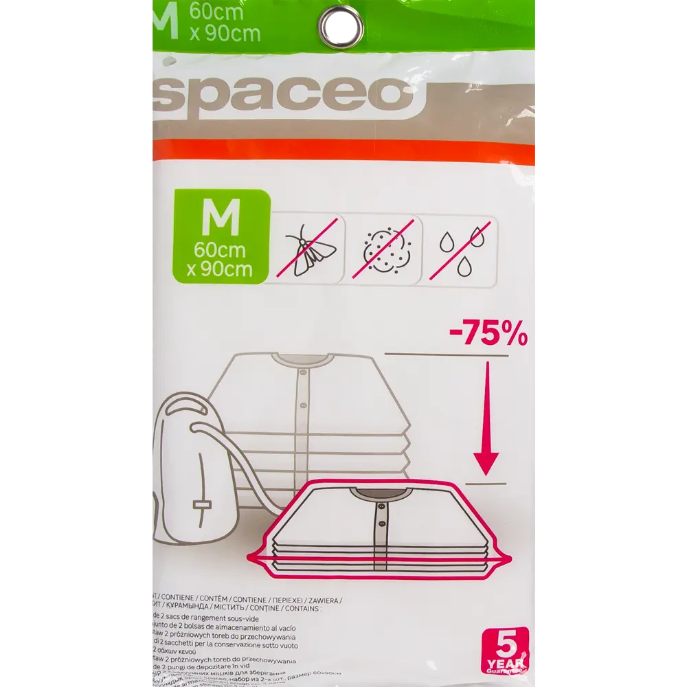 Вакуумный пакет Spaceo 60x90 см 2 шт STLM-2081759