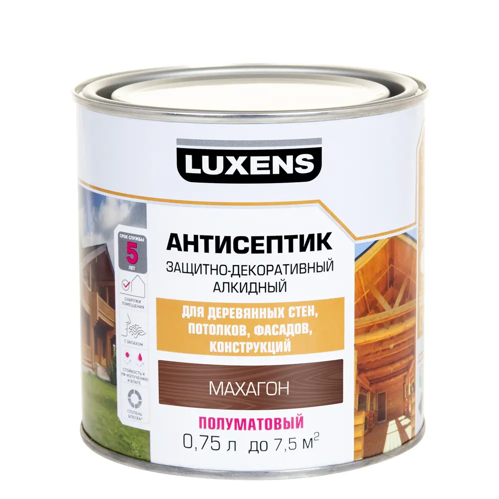 Антисептик Luxens Махагон для защиты деревянных фасадов 0.75 л 89345675 STLM-1404320 - Вид №1