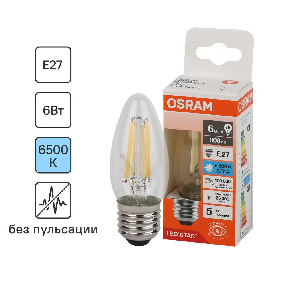 Лампа светодиодная Osram В E27 220/240 В 6 Вт свеча 806 лм холодный белый свет 85306958 STLM-2152196 