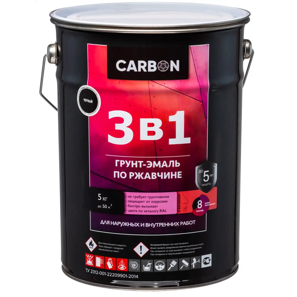 Эмаль по ржавчине 3 в 1 Carbon цвет черный 5 кг STLM-2049086 - Вид №1