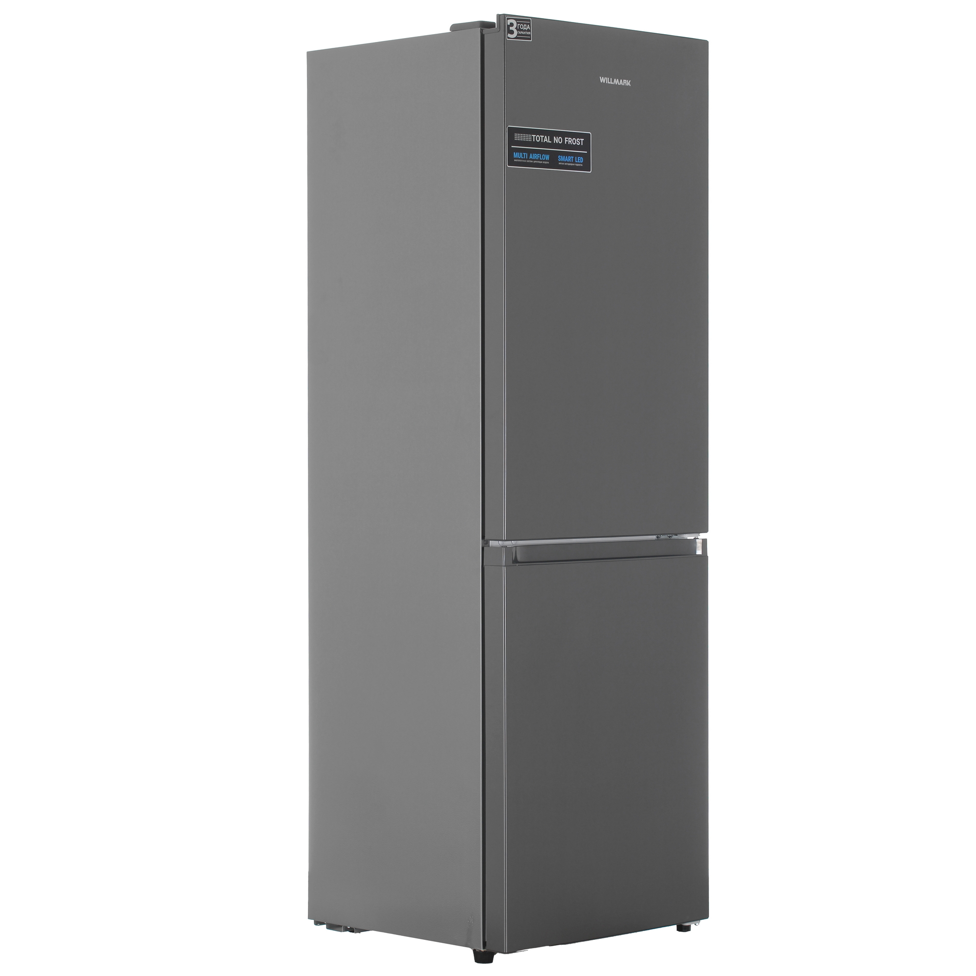 9193418 Холодильник с морозильником   WILLMARK RFN-425NFD серый STDN-0033688
