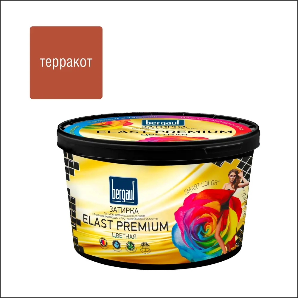 Затирка цементная Bergauf Elast Premium цвет терракот 2 кг Без серии STLM-2156995