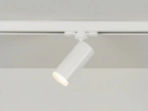 Milan Iluminacion Светодиодные трековые светильники из экструдированного алюминия Haul 6851