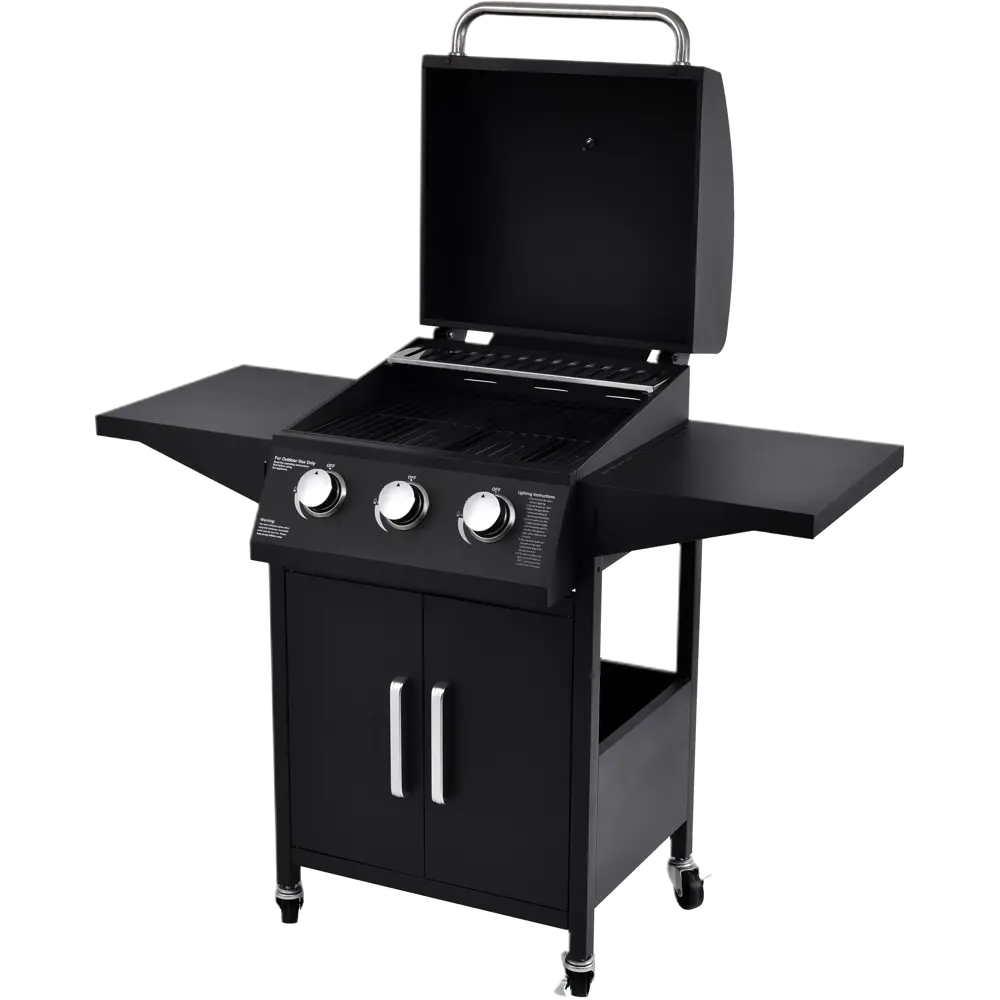 Гриль газовый Volcano Trio 8.7 кВт Santreyd STLM-2170946 - Вид №1