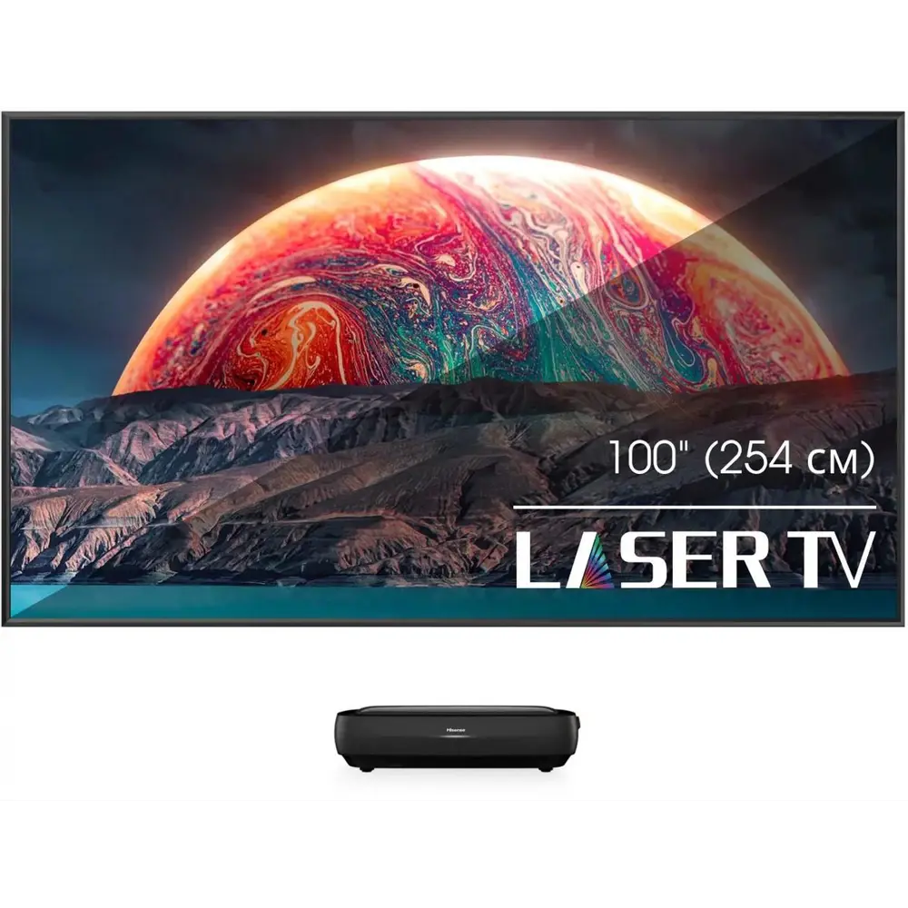 Телевизор Hisense 100L9H Smart 4K лазерный 100" 214 см цвет черный