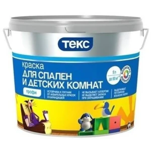 Краска для спальни и детской комнаты Текс Профи база A 9 л