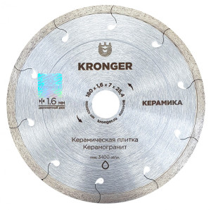 90055677 Алмазный диск по керамограниту 180x1.6x7x25.4 Керамика STLM-0096171 KRONGER