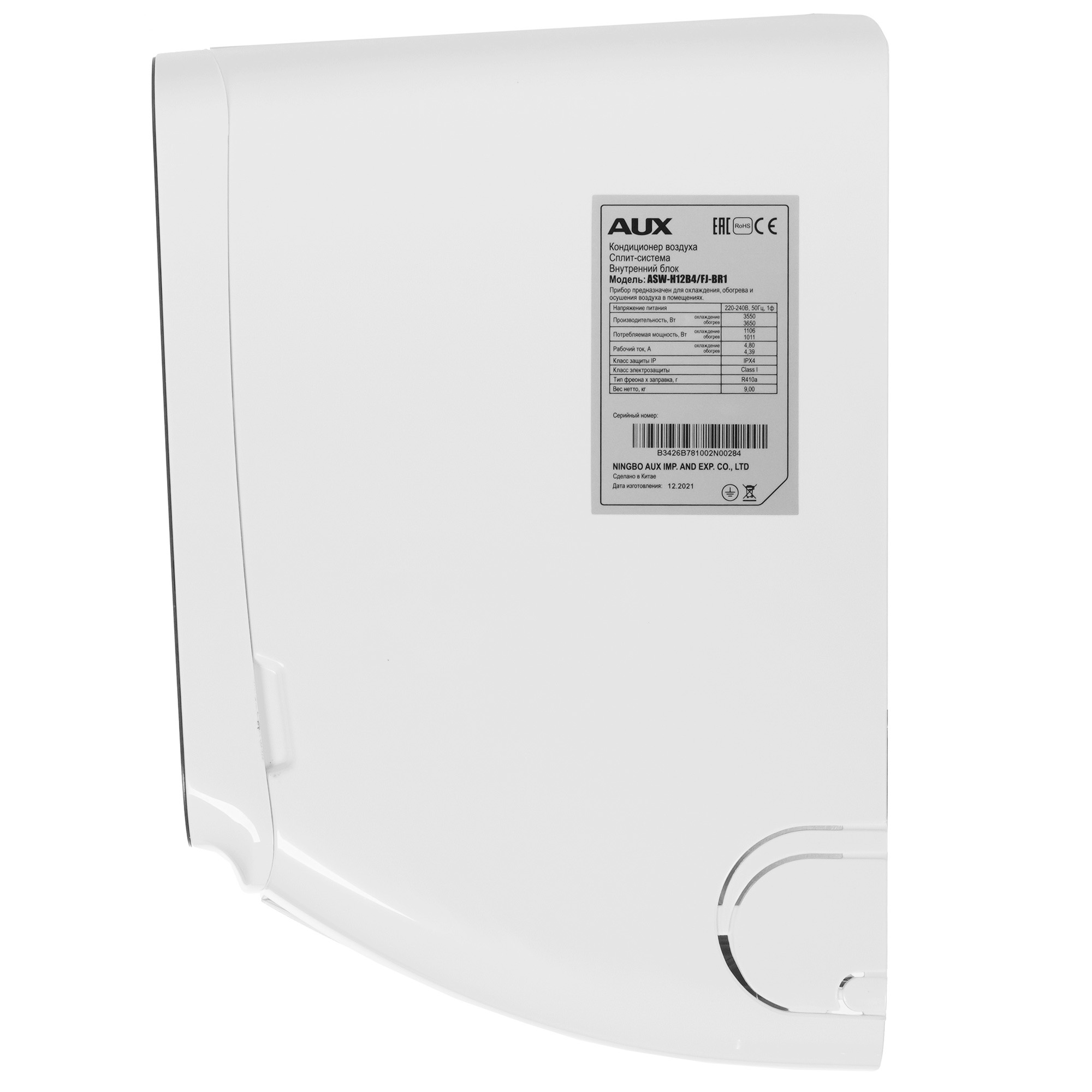 9904418 Кондиционер настенный сплит-система AUX ASW-H12A4/JD-R1/AS-H12A4/JD-R1 белый STDN-0026976 - Вид №2