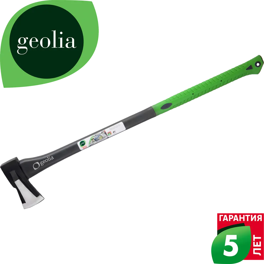Топор-колун Geolia 1.5кг рукоятка Стекловолокно/Фибергласс 84 см STLM-2007610