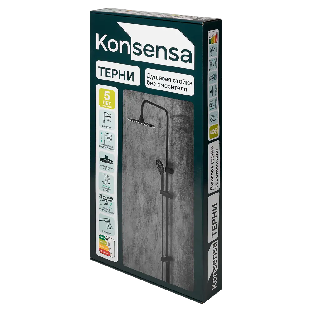 Душевая стойка для ванной с боковым креплением Терни KONSENSA черный STLM-2178531 - Вид №11