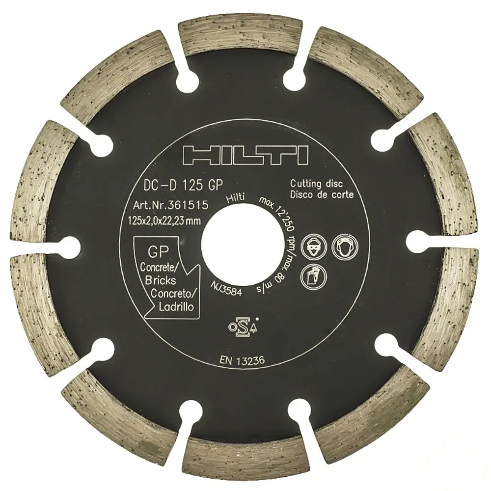 Диск алмазный по бетону Hilti DC-D, 125х22,2 мм STLM-2010084