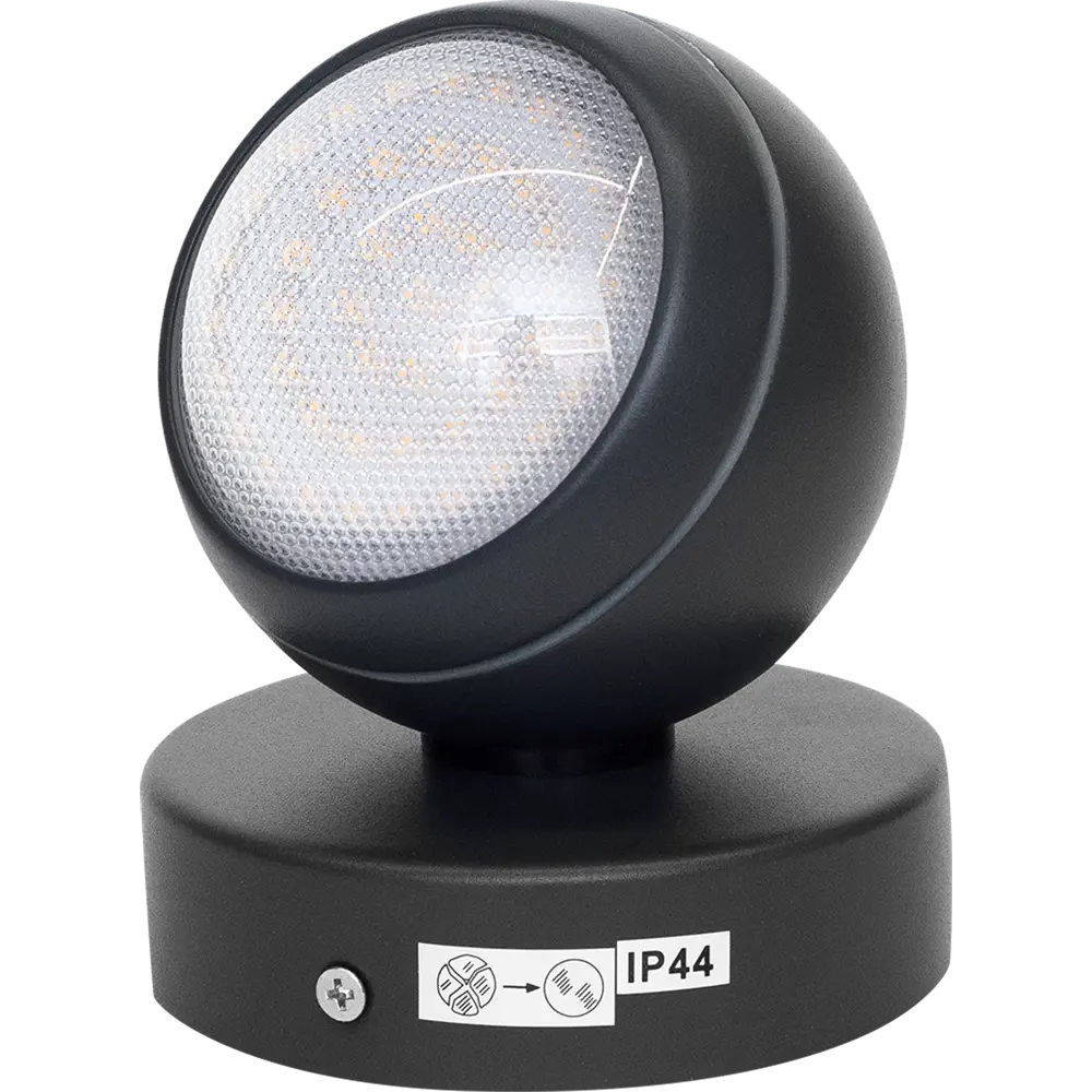 Светильник настенный светодиодный уличный Eglo «Comio» IP44 STLM-2183704