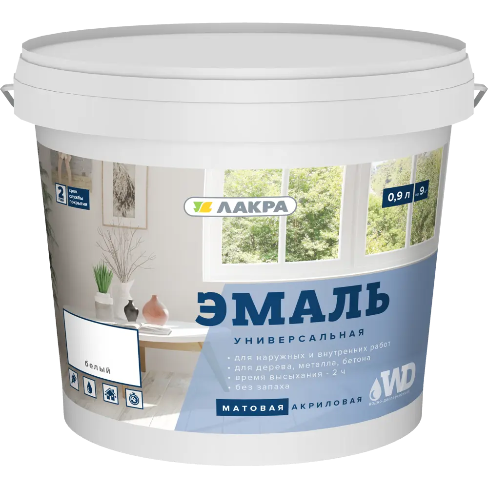 Эмаль акриловая матовая цвет белый 0.9 кг 14542927 STLM-2194713 ЛАКРА  - Вид №1