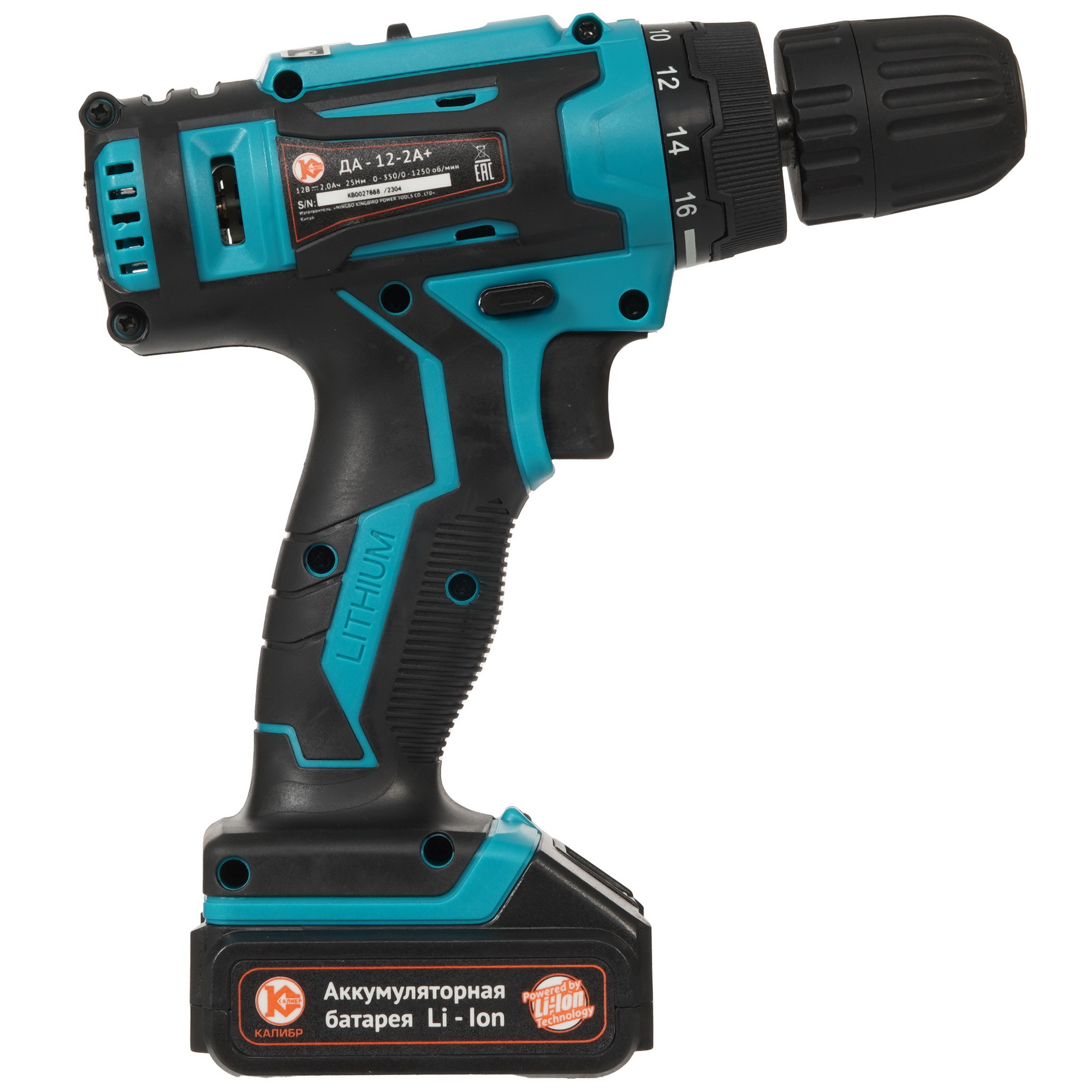 Дрель-шуруповерт Калибр ДА-12-2А+ 9085566 STDN-0127735 - Вид №2