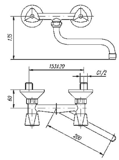 142-0005-03 Смеситель Mofem Trigo Santreyd  - Вид №1