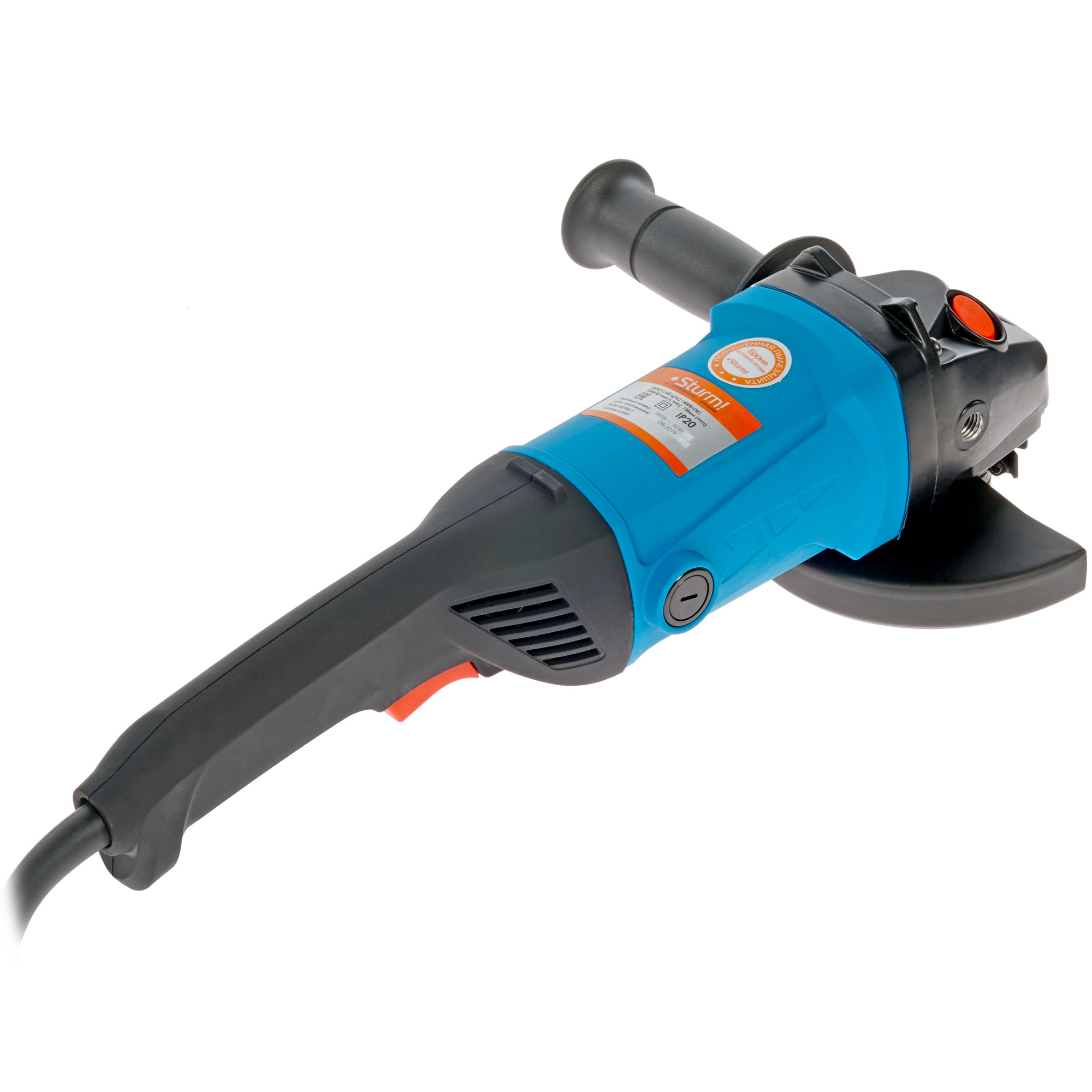 Углошлифовальная машина (УШМ) Sturm! AG95151P 1085961 STDN-0011357 - Вид №1