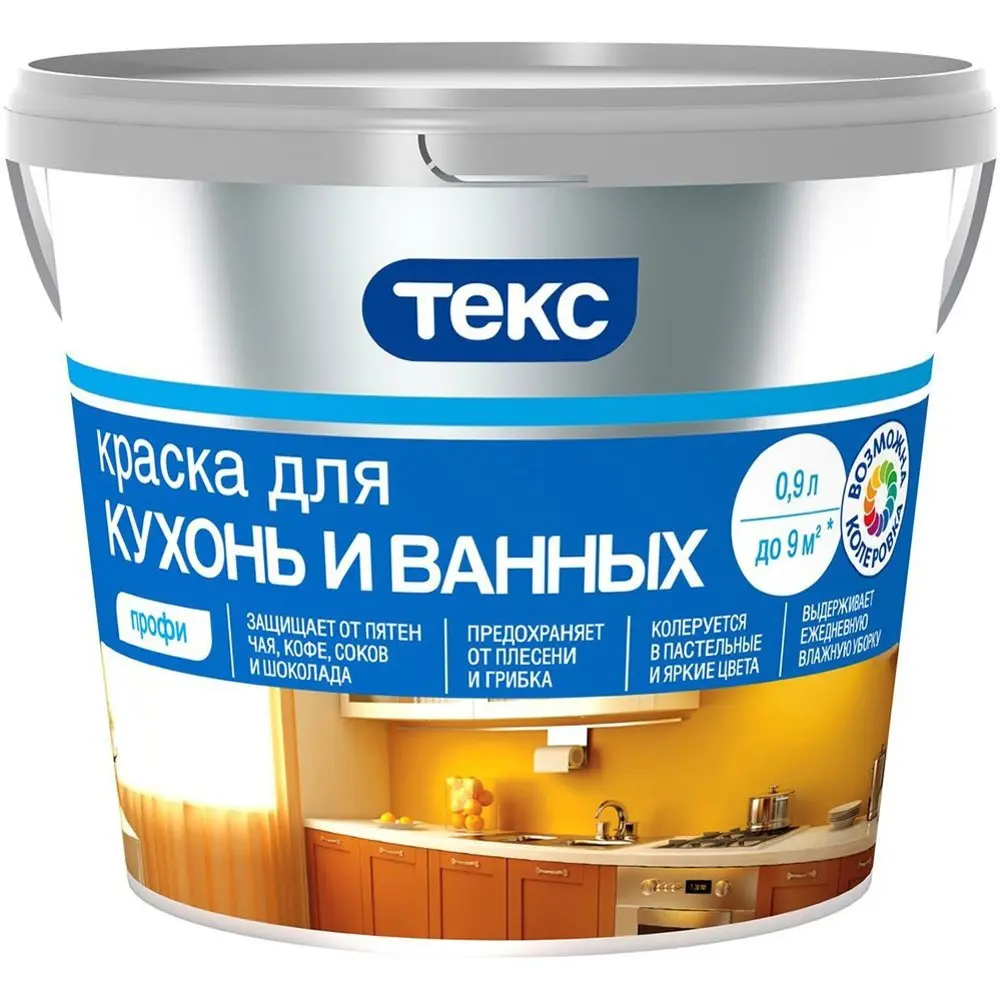Краска для кухни и ванной комнаты Текс Профи база A 0.9 л STLM-2132512