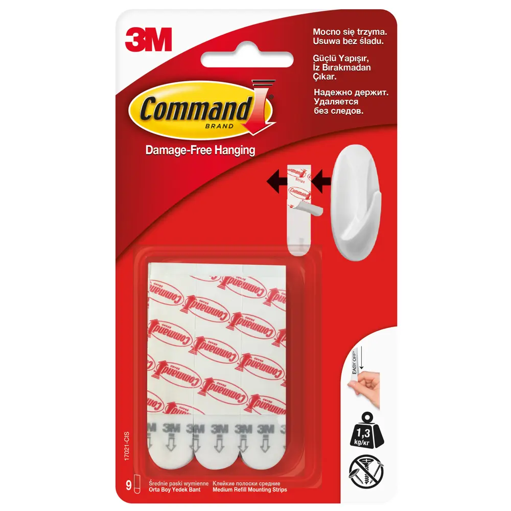 Полоски Command средние, цвет белый, 9 шт STLM-2128630 - Вид №1