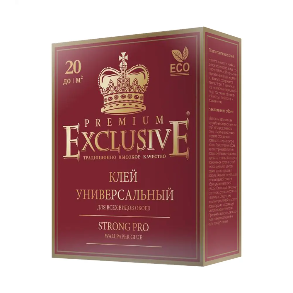 Клей универсальный Exclusive Pro 20 STLM-2029097 - Вид №1